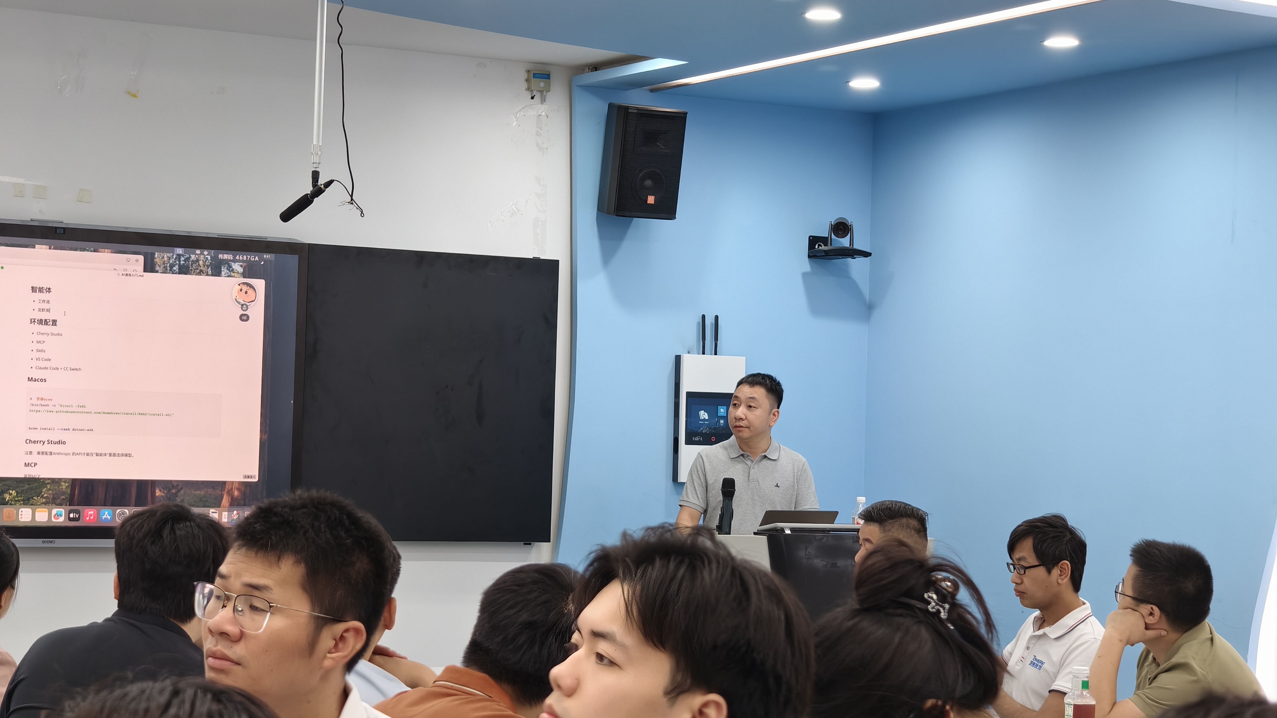 赋能成长·效率跃迁|塔易AI赋能业务专项培训第一期圆满落幕